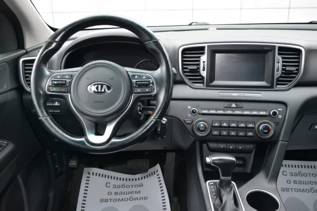 Kia Sportage 2022