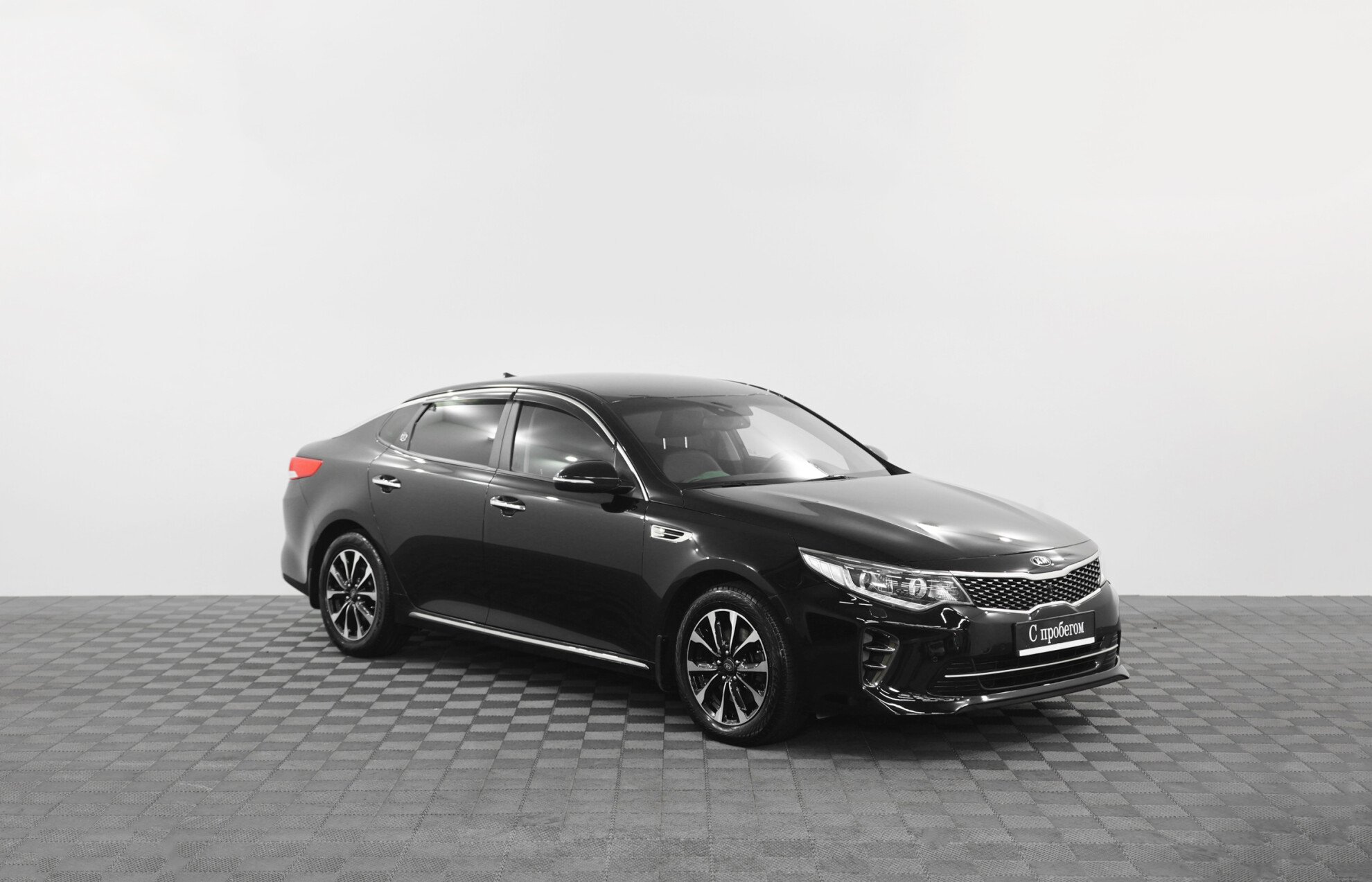 Kia Optima 2016