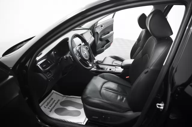 Kia Optima 2016