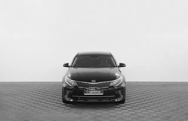 Kia Optima 2015