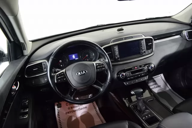 Kia Sorento 2017