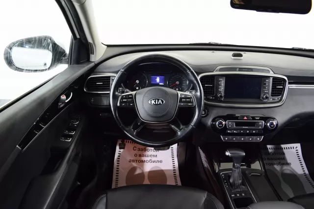 Kia Sorento 2019