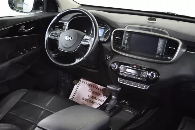 Kia Sorento 2019